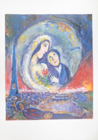 Lithographie Chagall - Le songe