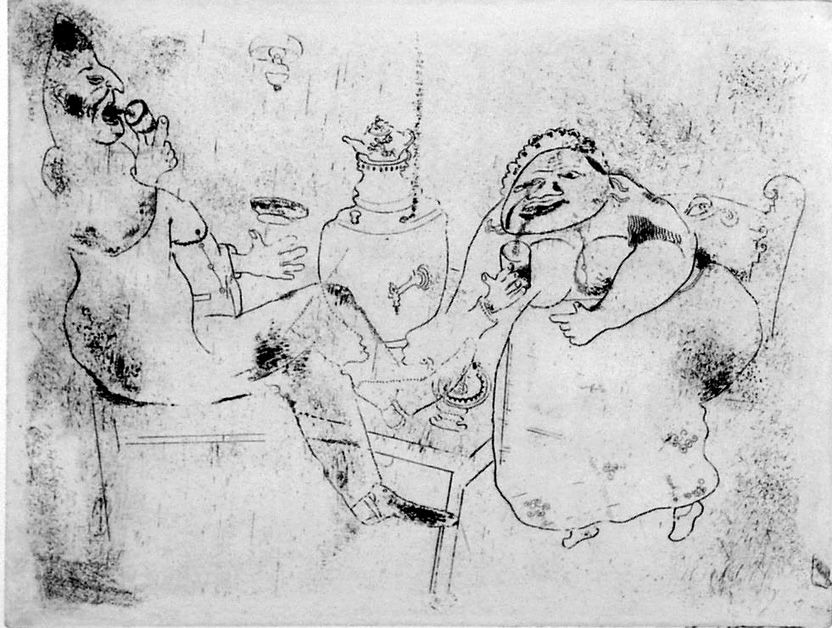 Eau-Forte Chagall - Le thé du matin