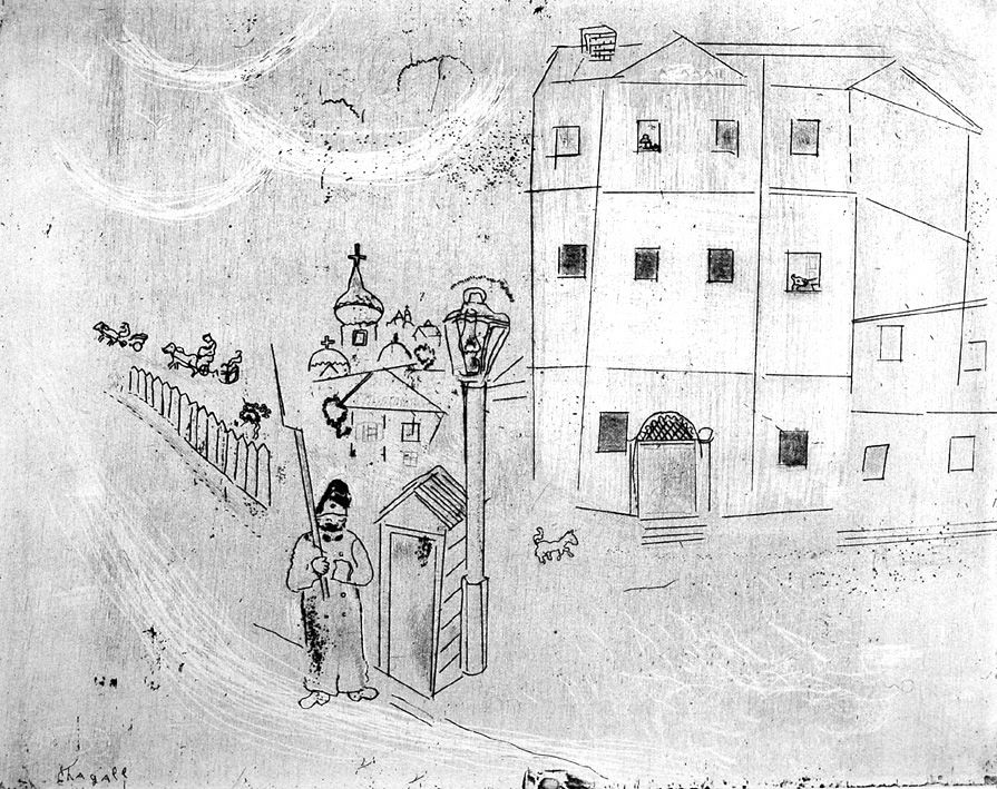 Eau-Forte Chagall - Le tribunal