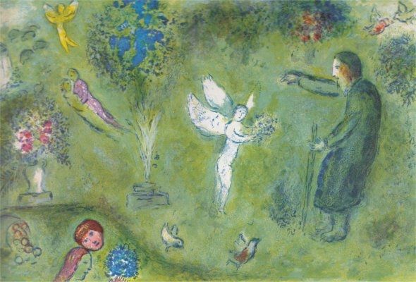 Lithographie Chagall - Le Verger de Philetas