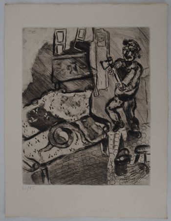 Gravure Chagall - Le villageois et le serpent