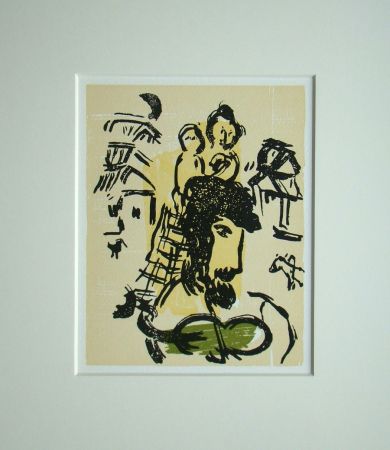 Lithographie Chagall (After) - Le violon verte