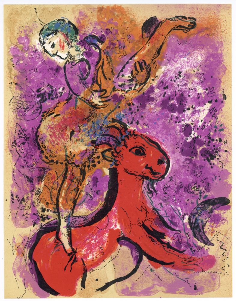 Lithographie Chagall - L'ecuyere au cheval rouge