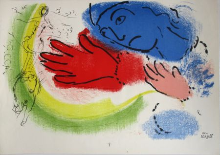 Lithographie Chagall - L'Ecuyère