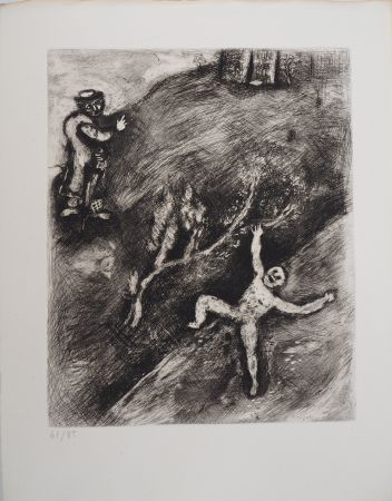 Gravure Chagall - L'enfant et le maitre d'école