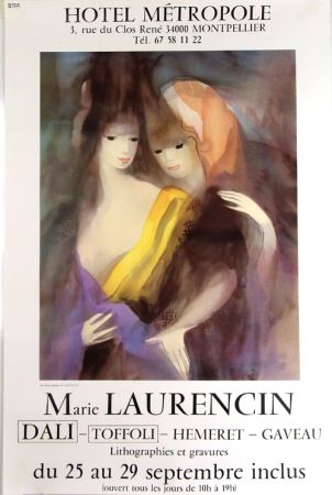 Affiche Laurencin - Les 2  Amies  