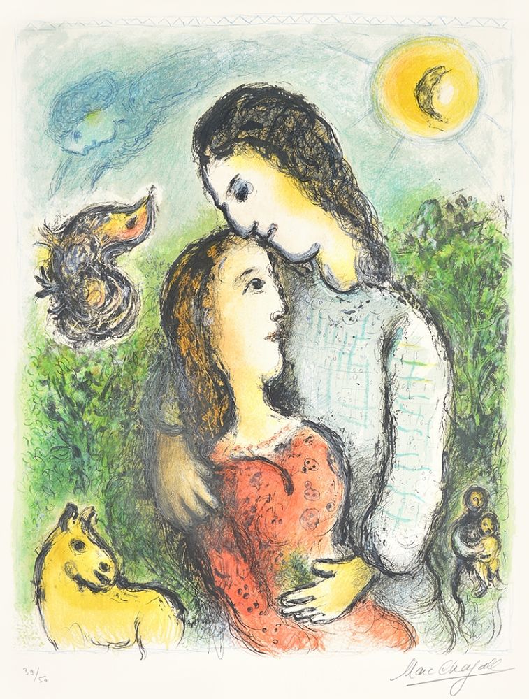 Lithographie Chagall - Les Adolescents (The Adolescents)