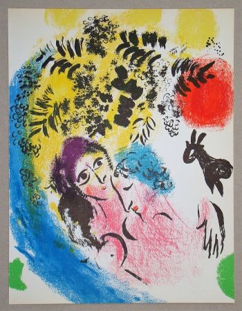 Lithographie Chagall - Les Amoureux Au Soleil Rouge