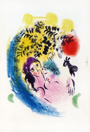 Lithographie Chagall - Les Amoureux au Soleil Rouge (Lovers with Red Sun)