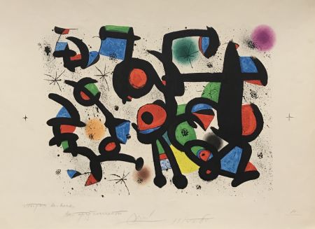 Lithographie Miró - Les Amoureux du Parque Guell