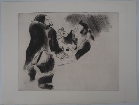 Gravure Chagall - Les arrhes
