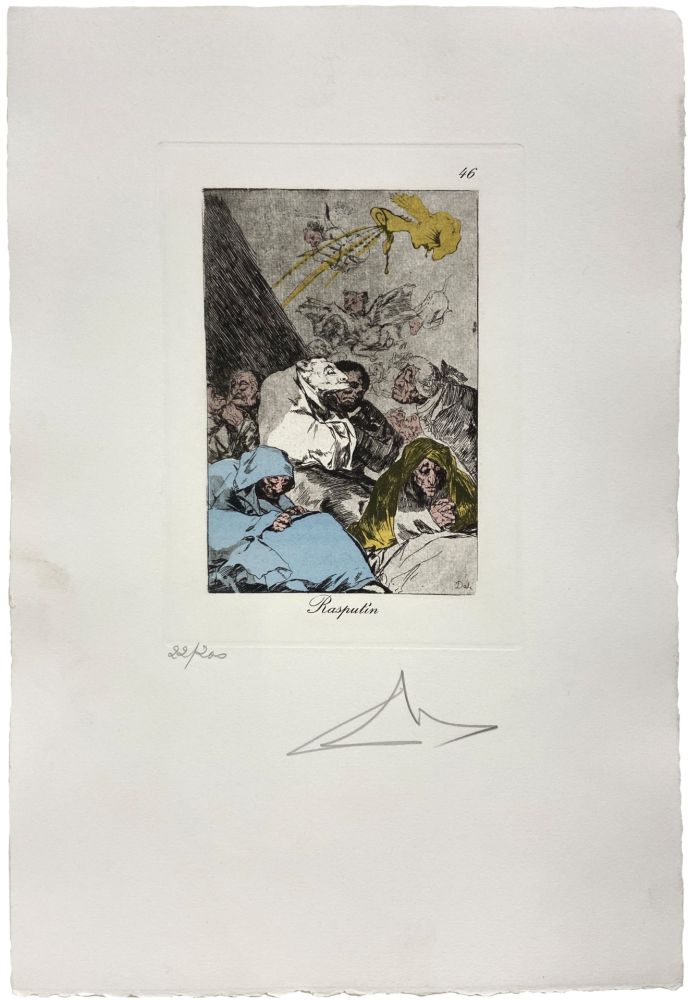 Gravure Dali - Les Caprices de Goya de Dalí