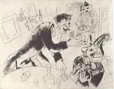 Eau-Forte Chagall - Les Cartes A Jour