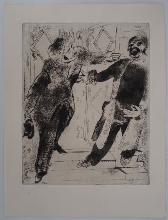Gravure Chagall - Les deux compères (Manilov et Tchitchikov sur le seuil de la porte)