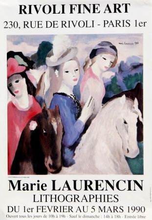 Offset Laurencin - Les Ecuyeres