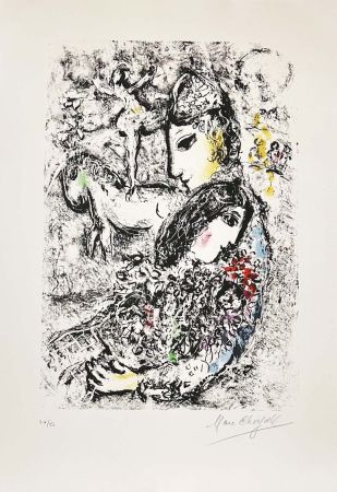 Lithographie Chagall - Les enchanteurs