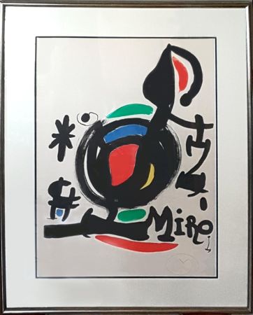 Lithographie Miró - Les Essencies de la Terra Exhibition (M. 625)