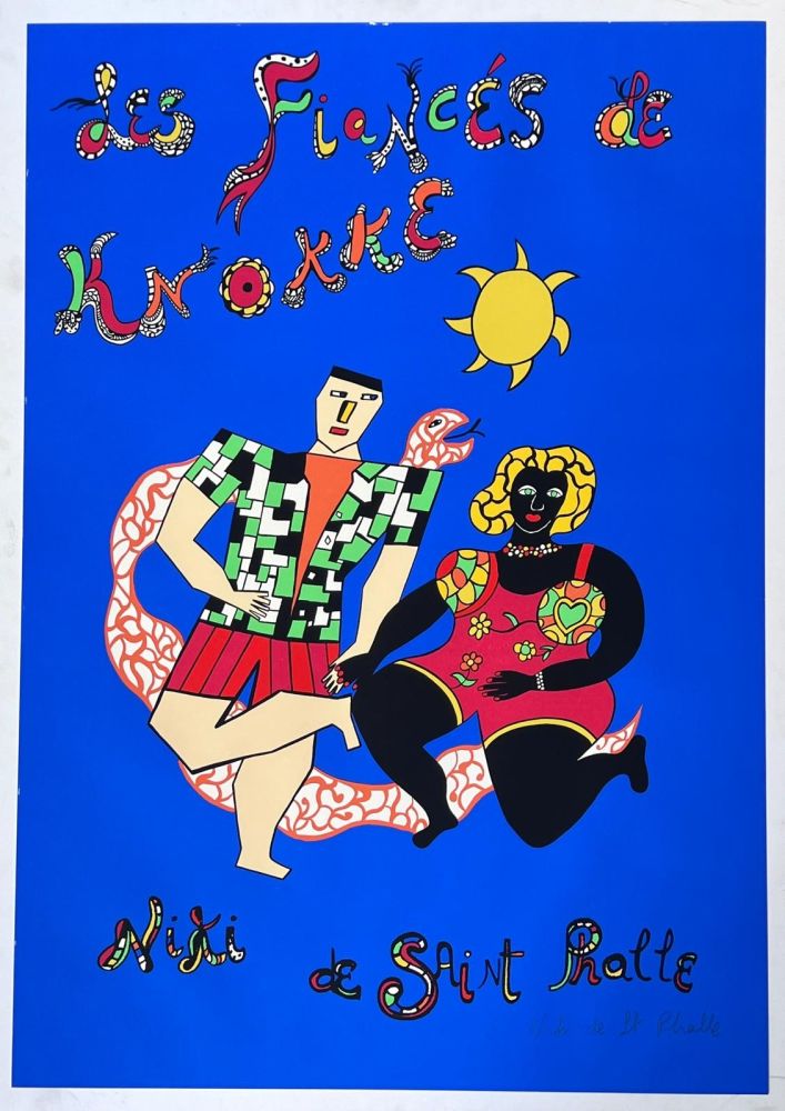 Sérigraphie De Saint Phalle - Les fiancés de Knokke 