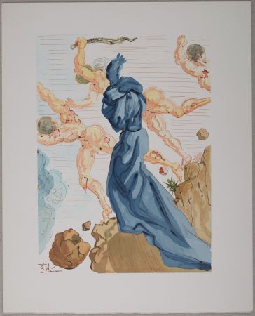 Lithographie Dali - Les Margelles du Phlégéton