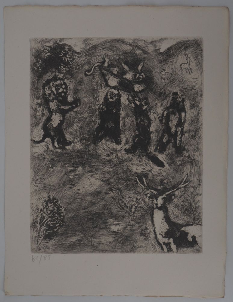 Gravure Chagall - Les obsèques de la lionne