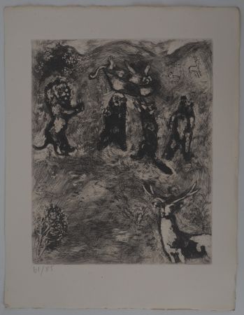 Gravure Chagall - Les obsèques de la lionne
