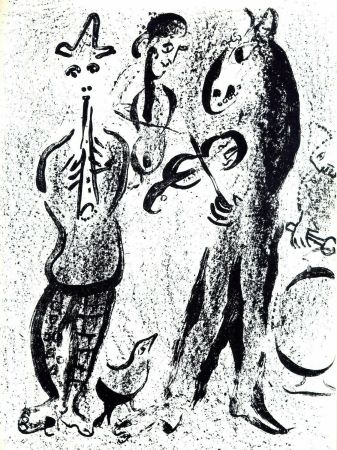 Lithographie Chagall - Les Saltimbanques (M.395)