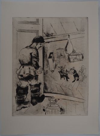 Gravure Chagall - L'espion (Prochka)