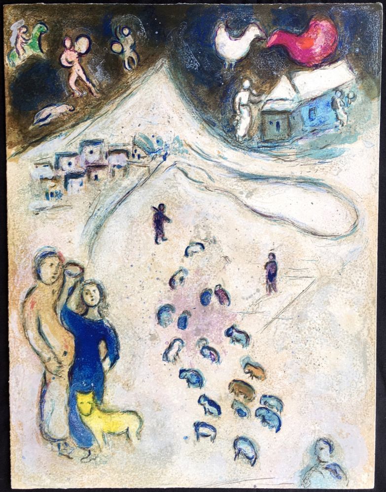 Lithographie Chagall - L'HIVER (Winter from Daphnis & Chloé. 1961)
