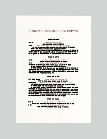 Sérigraphie Isgro - Libro del consiglio d'Egitto