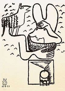 Eau-Forte Le Corbusier - Libro UNITÉ