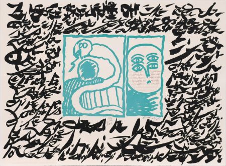 Linogravure Alechinsky - Linolog II