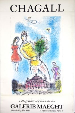 Offset Chagall - Litho Originales 