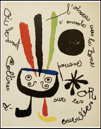 Lithographie Miró - L'OISEAU