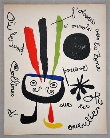 Lithographie Miró - L'oiseau