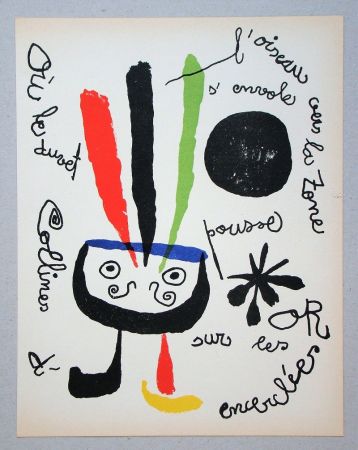 Lithographie Miró - L'oiseau