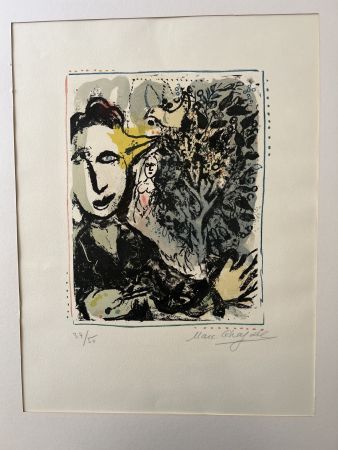 Lithographie Chagall -  L’Oiseau-Peintre, Paris 1967