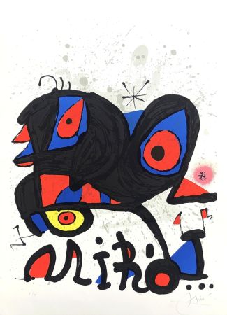 Lithographie Miró - Louisiana