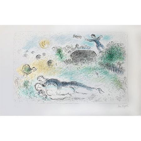 Lithographie Chagall - Lovers at the Ishbah
