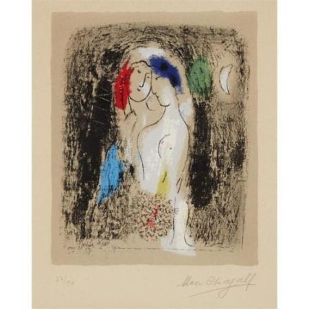 Lithographie Chagall - LOVERS IN GREY