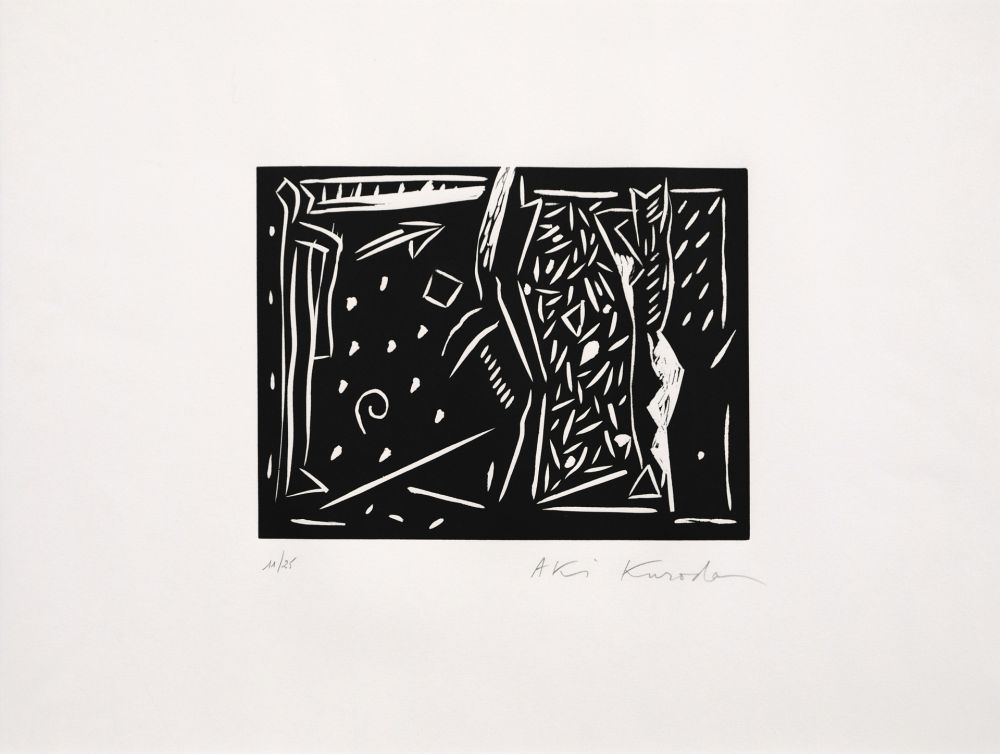 Linogravure Kuroda - L’Ultima notte à Pompéi III