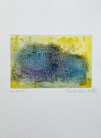 Eau-Forte Et Aquatinte Hasegawa - Lunaisons (Planche II) 