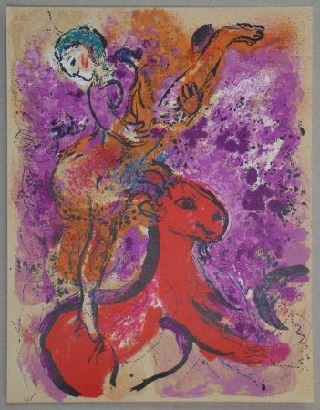 Lithographie Chagall - L'écuyère au cheval rouge