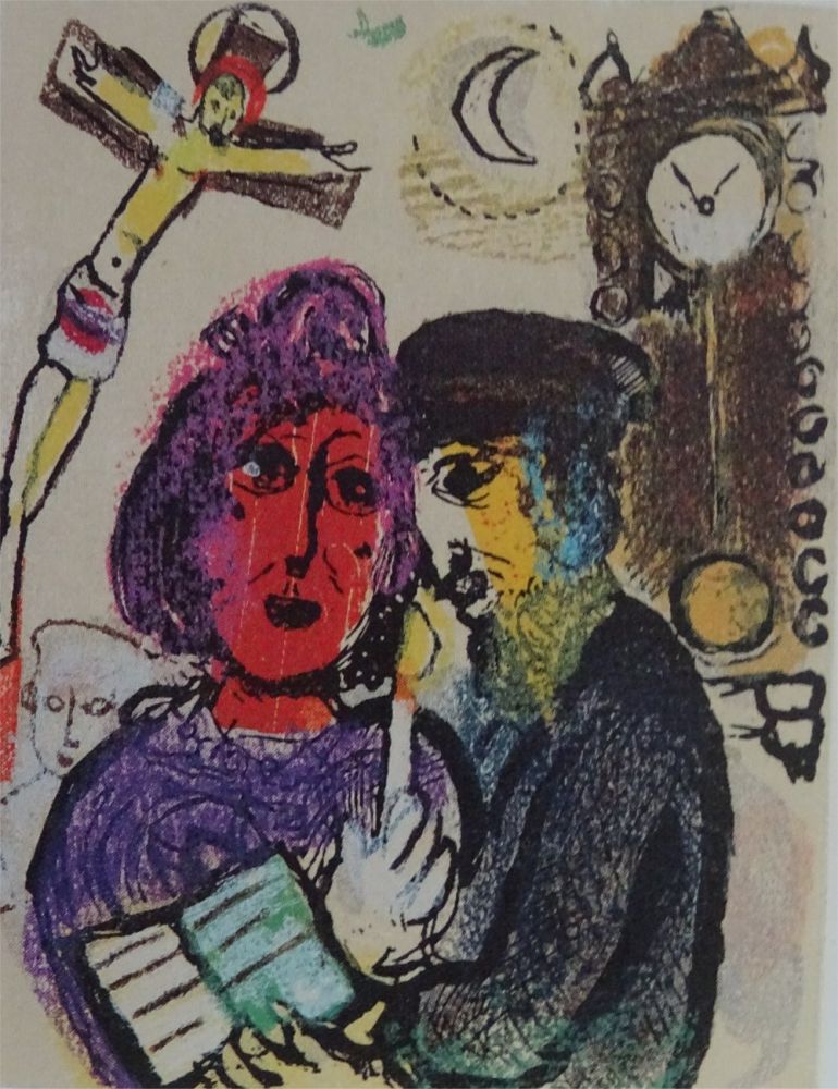 Gravure Sur Bois Chagall - Ma Mere