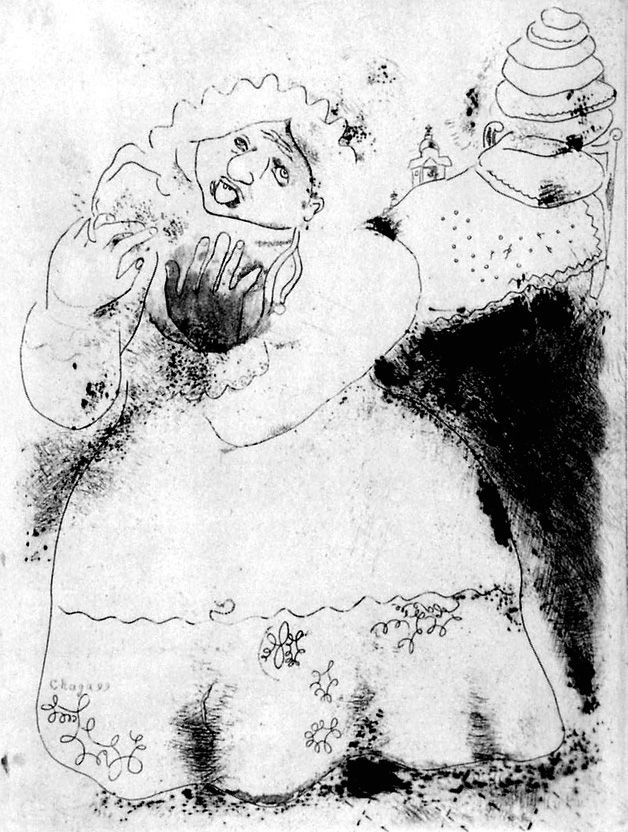 Eau-Forte Chagall - Madame Korobotchka