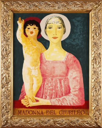 Sérigraphie Fiume - Madonna del giubileo