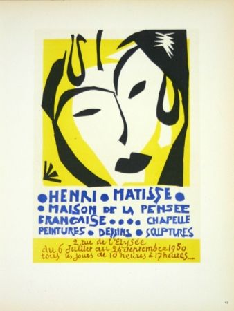 Lithographie Matisse - Maison de la Pensée Française