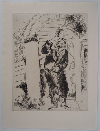 Gravure Chagall - Manilov