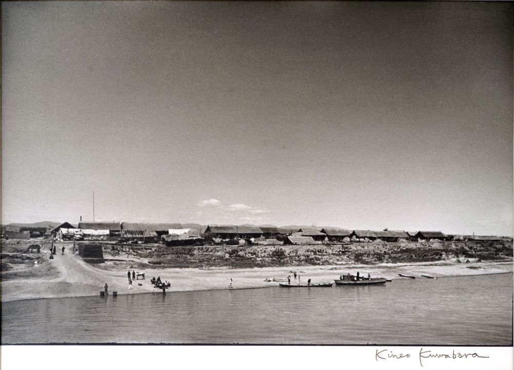 Photographie Kuwabara - Manxúria, 1940