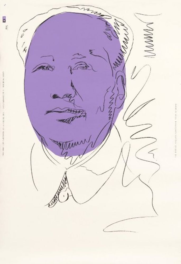 Sérigraphie Warhol - Mao