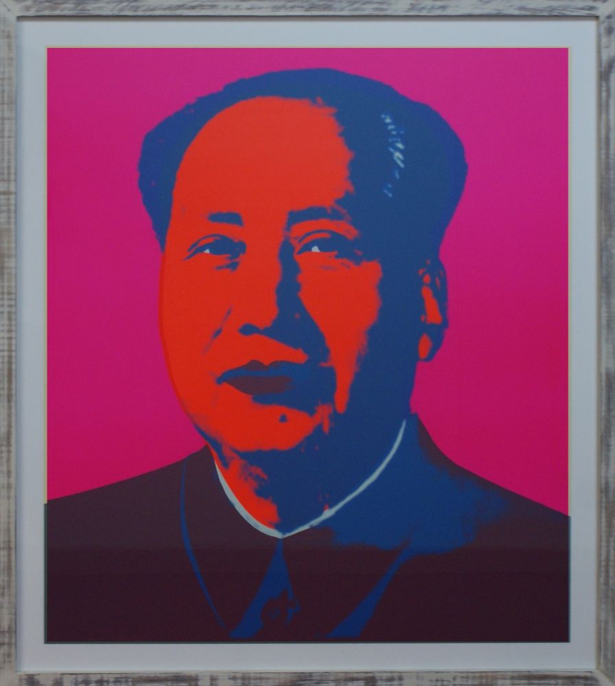 Sérigraphie Warhol - MAO